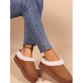 Ultra Soft Plush Cosy Slip-On Slipper
